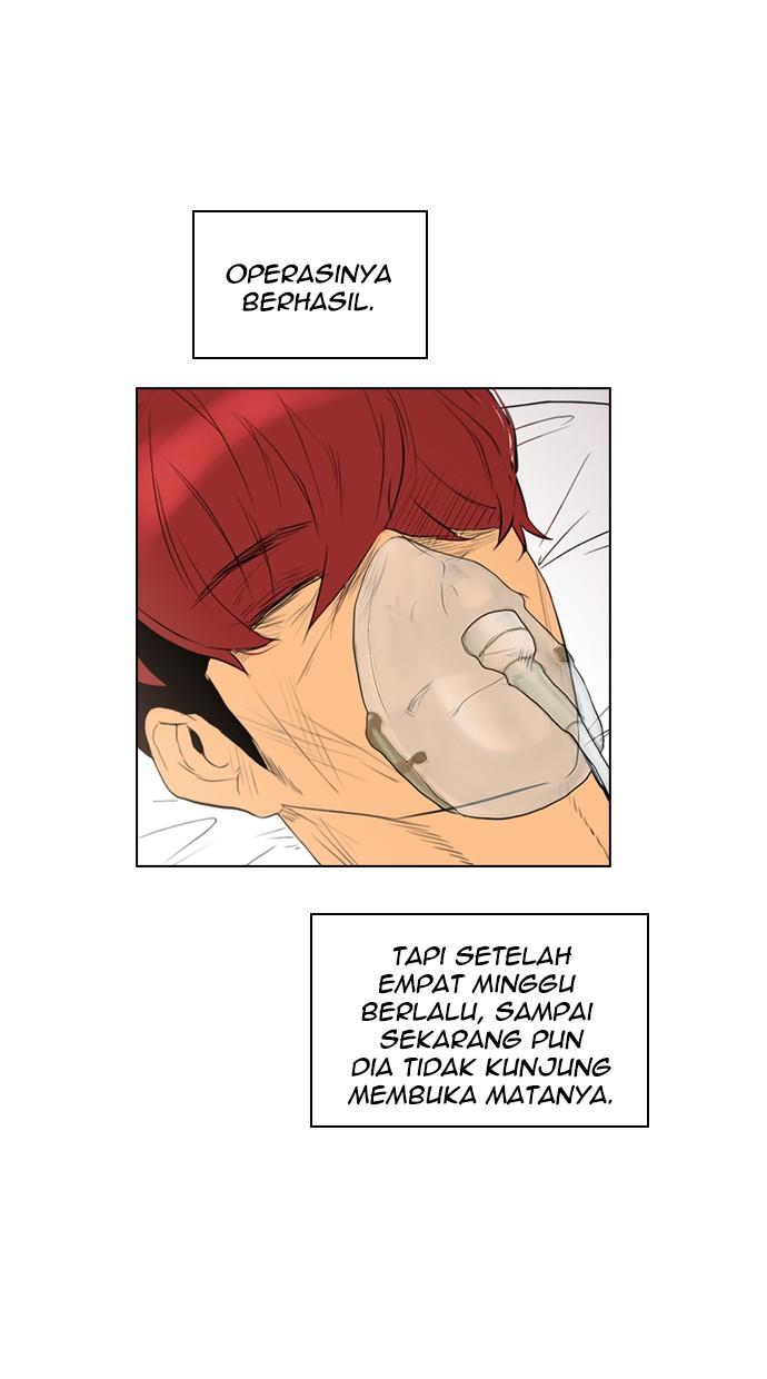 reawaken-man - Chapter: 97