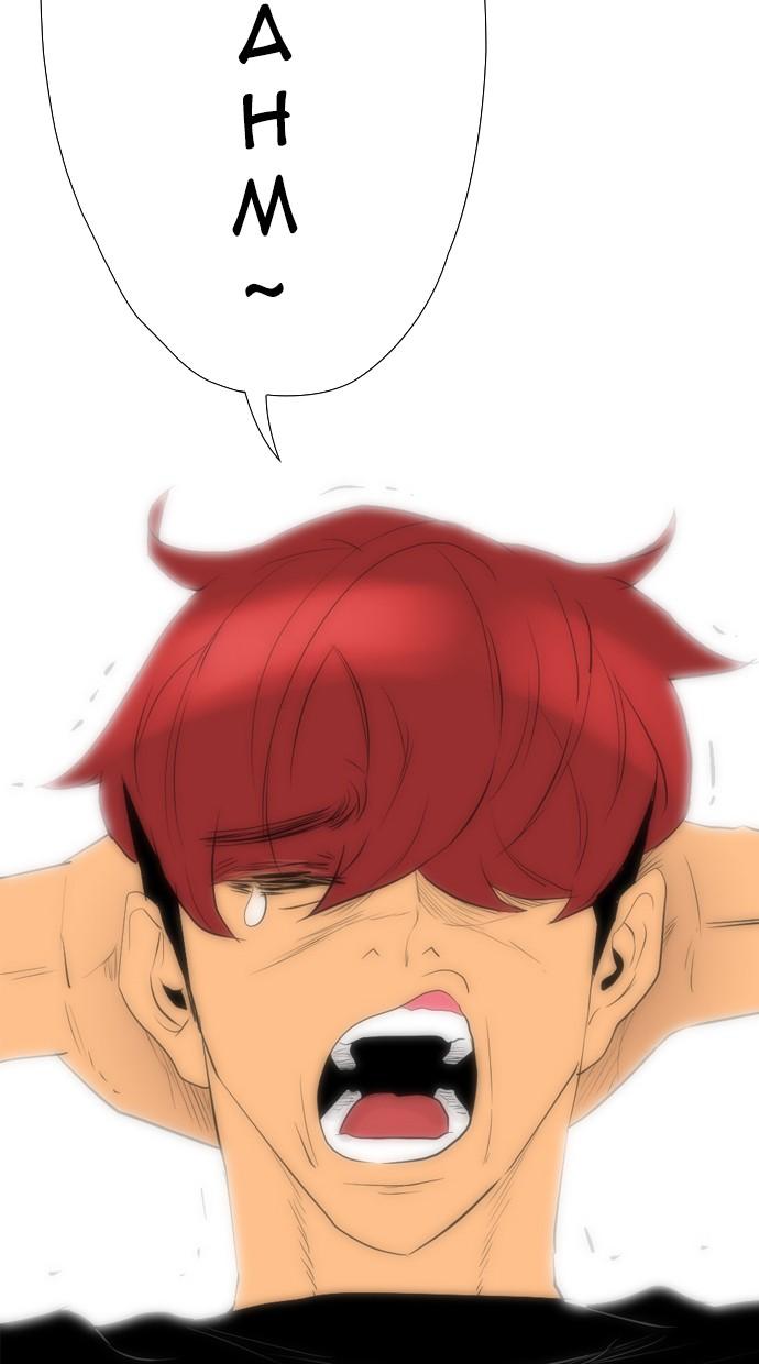reawaken-man - Chapter: 97