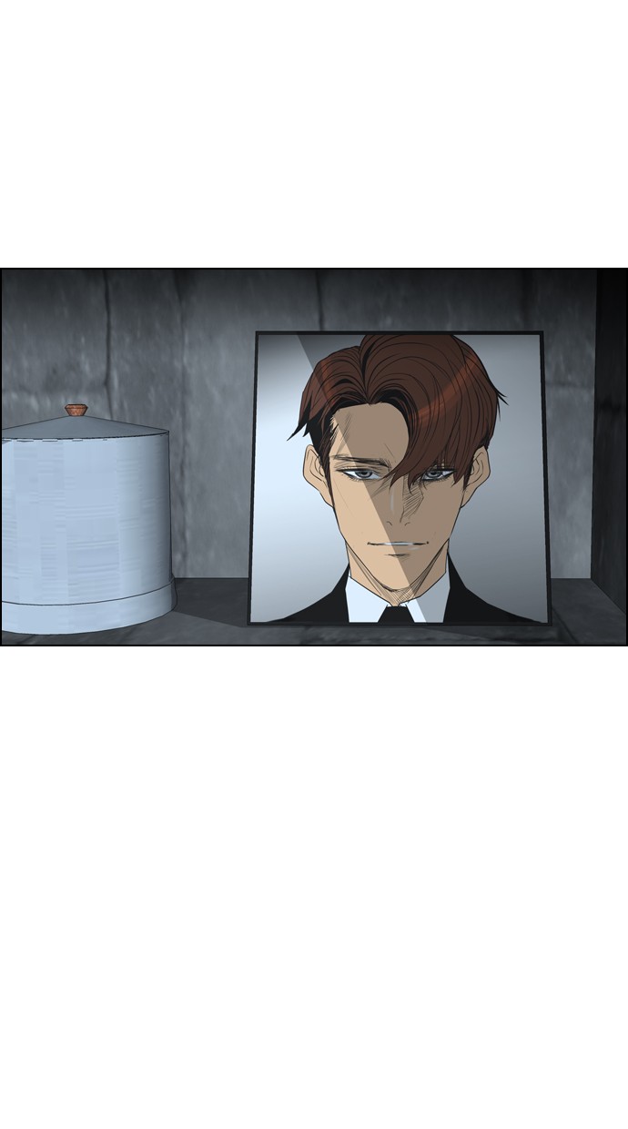reawaken-man - Chapter: 98