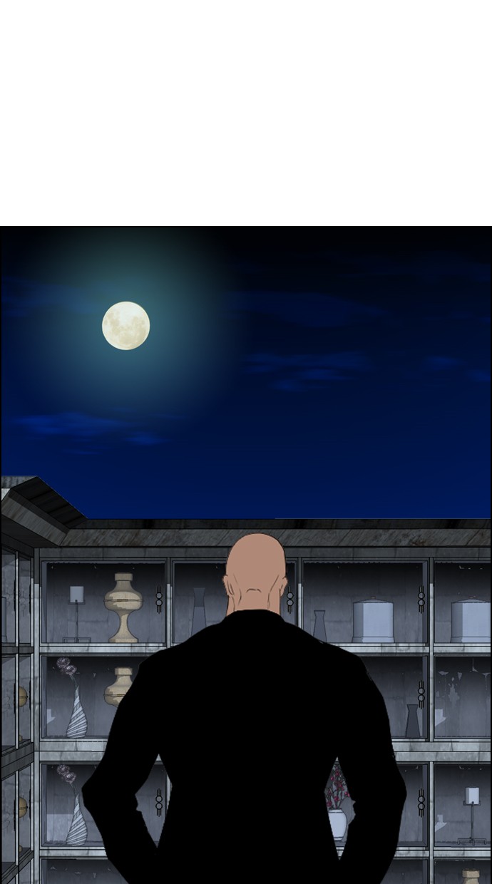 reawaken-man - Chapter: 98