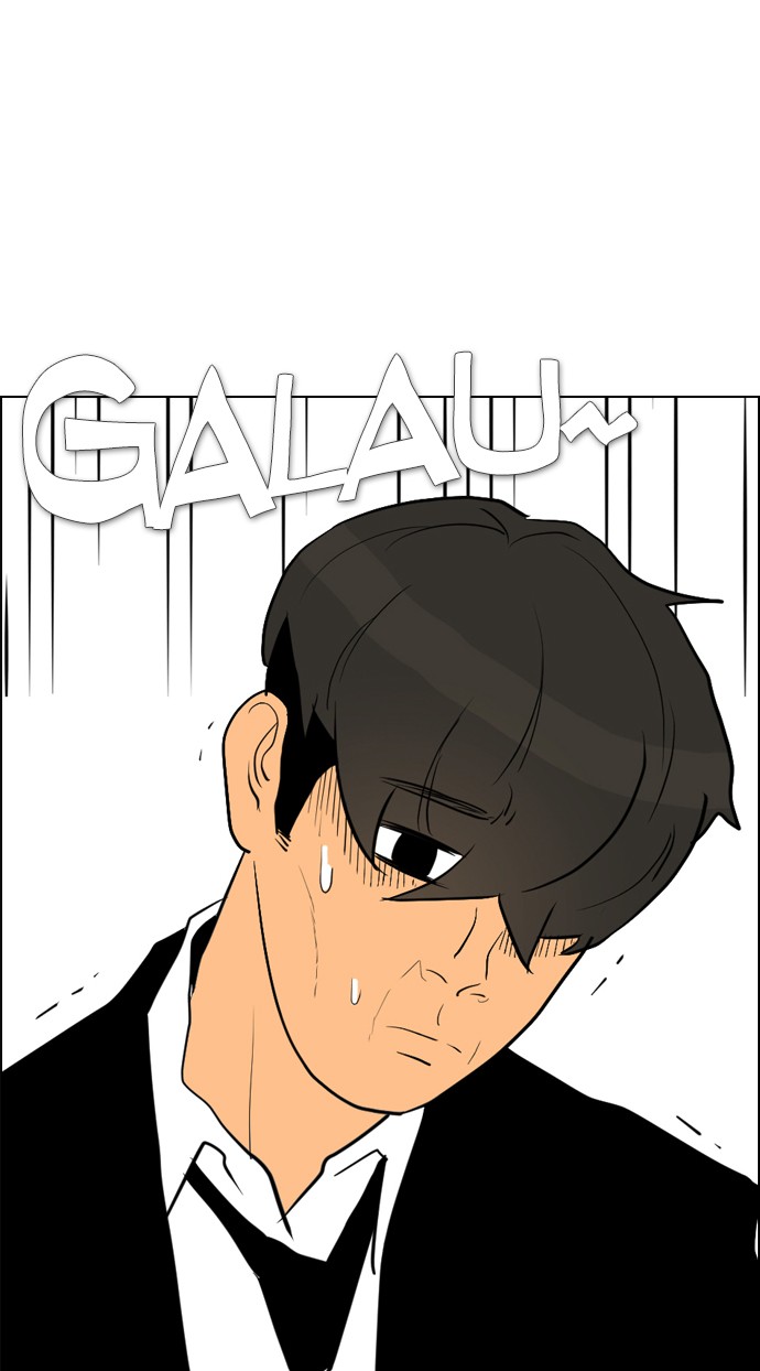 reawaken-man - Chapter: 98