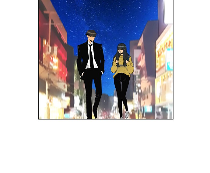 reawaken-man - Chapter: 98