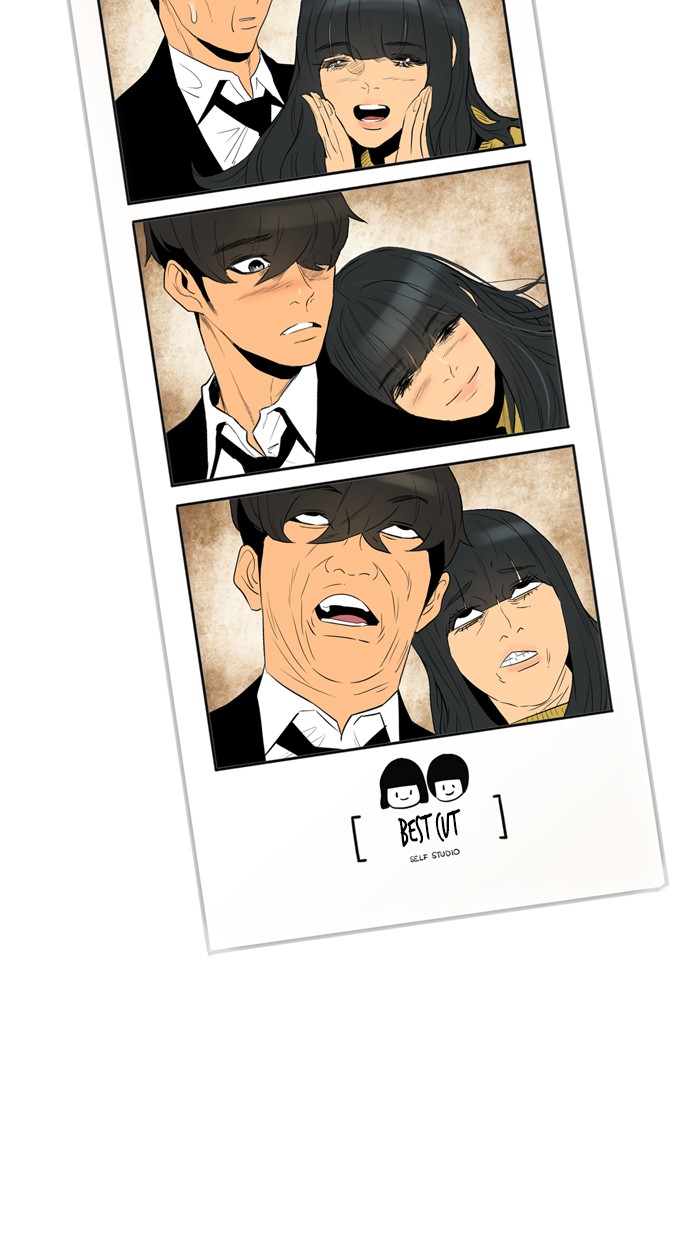 reawaken-man - Chapter: 98