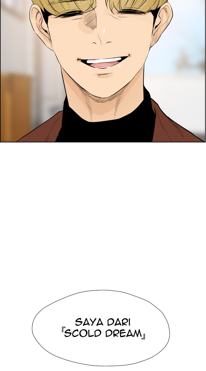 reawaken-man - Chapter: 98.5
