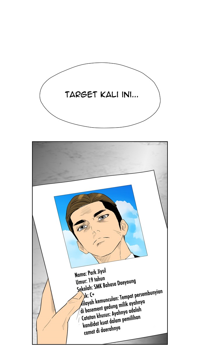 reawaken-man - Chapter: 98.5