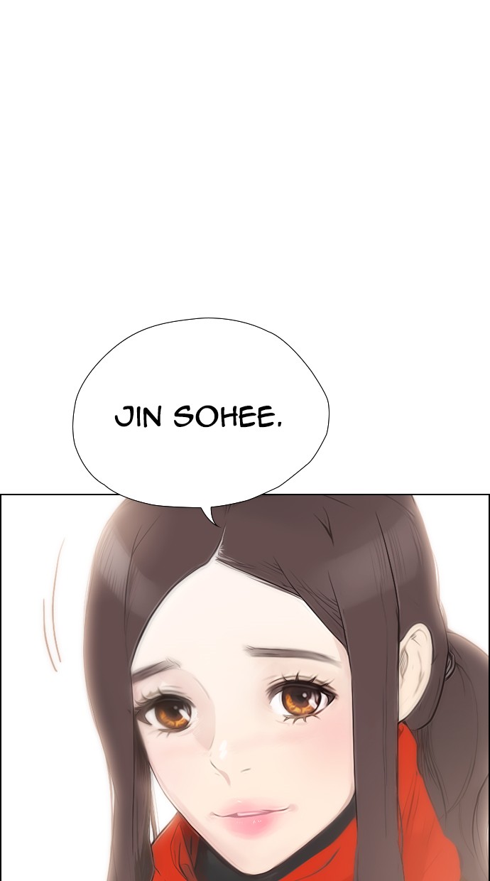 reawaken-man - Chapter: 98.5