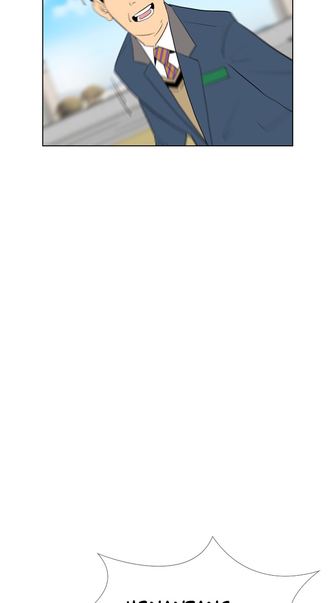 reawaken-man - Chapter: 98.5