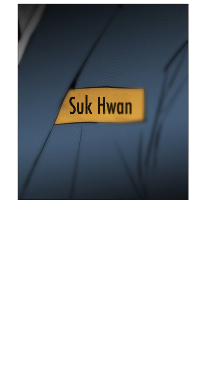reawaken-man - Chapter: 98.5