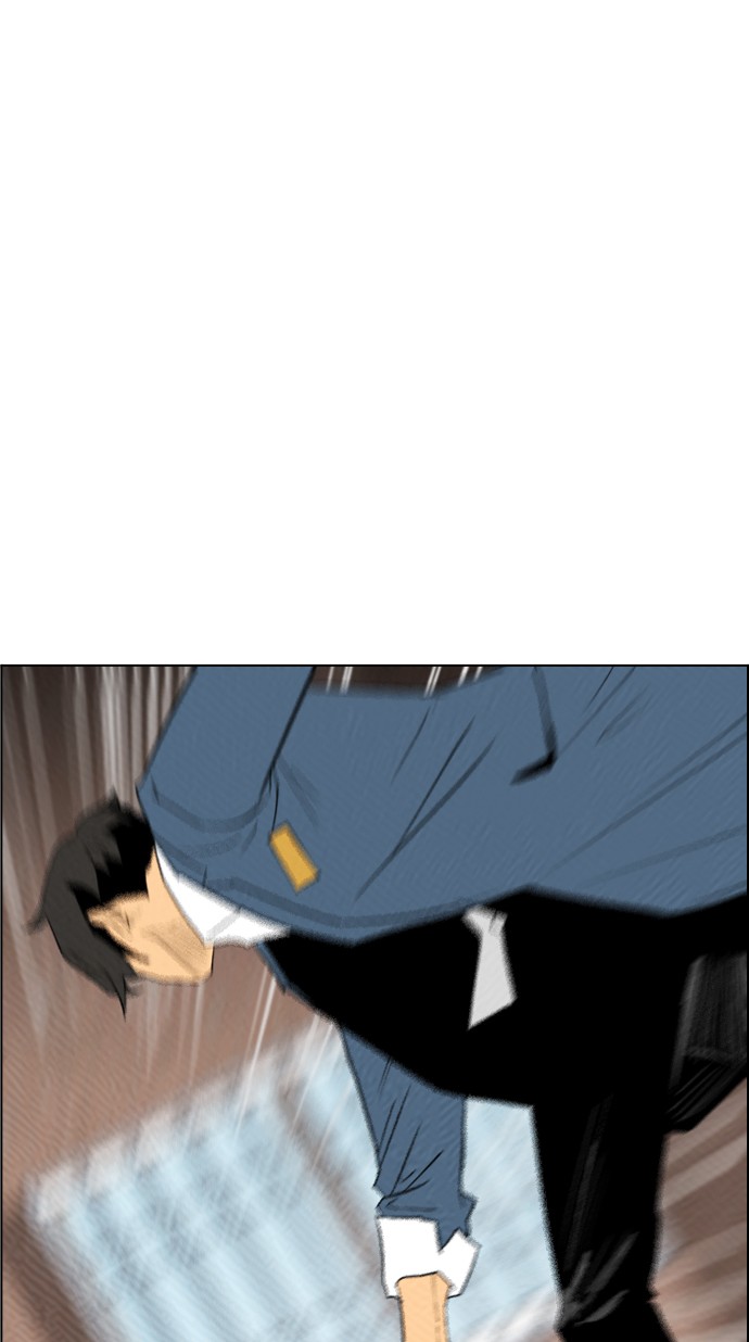 reawaken-man - Chapter: 98.5