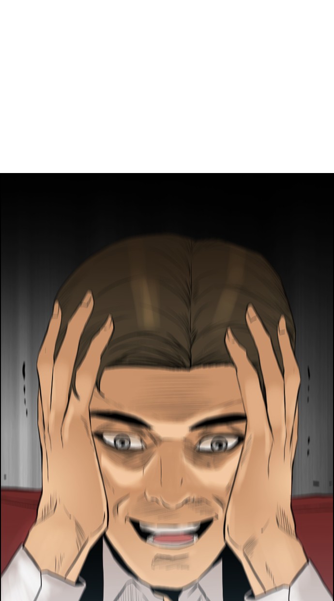 reawaken-man - Chapter: 98.5