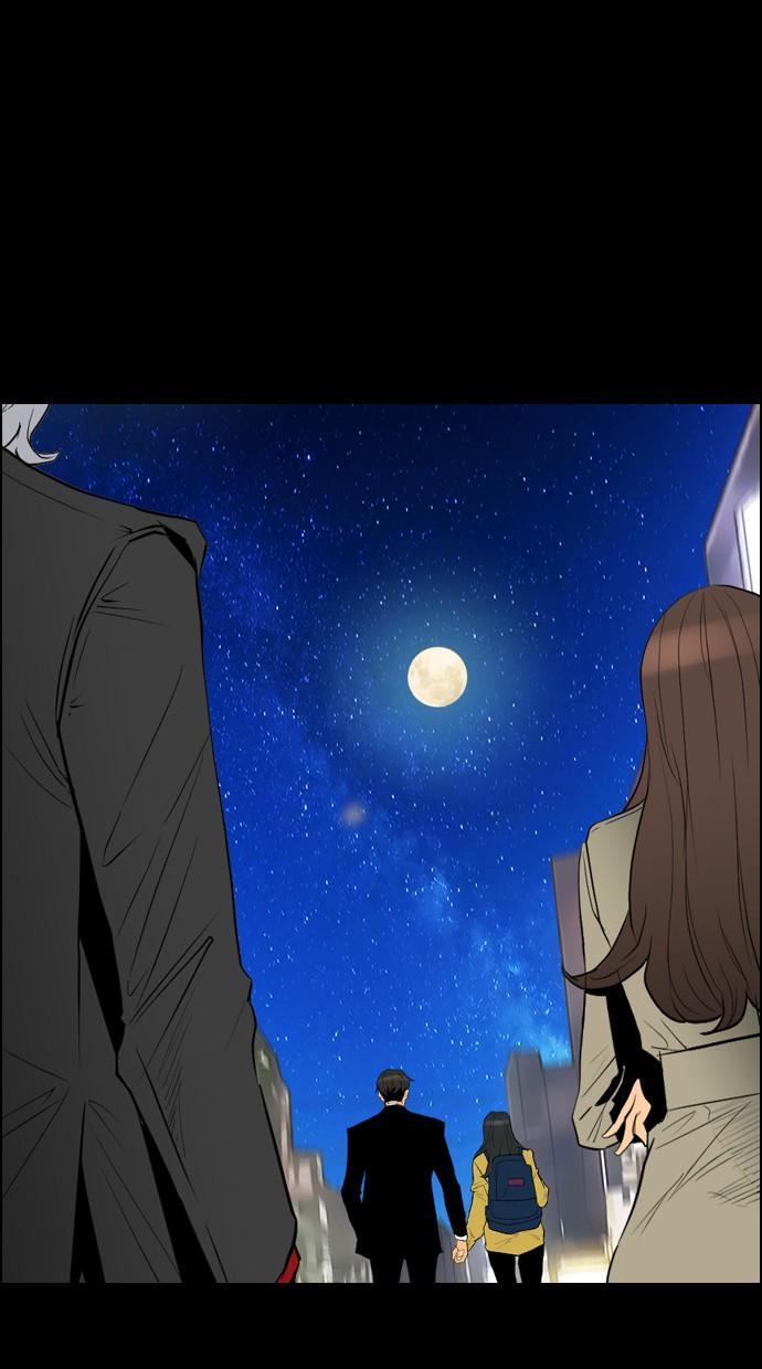 reawaken-man - Chapter: 99