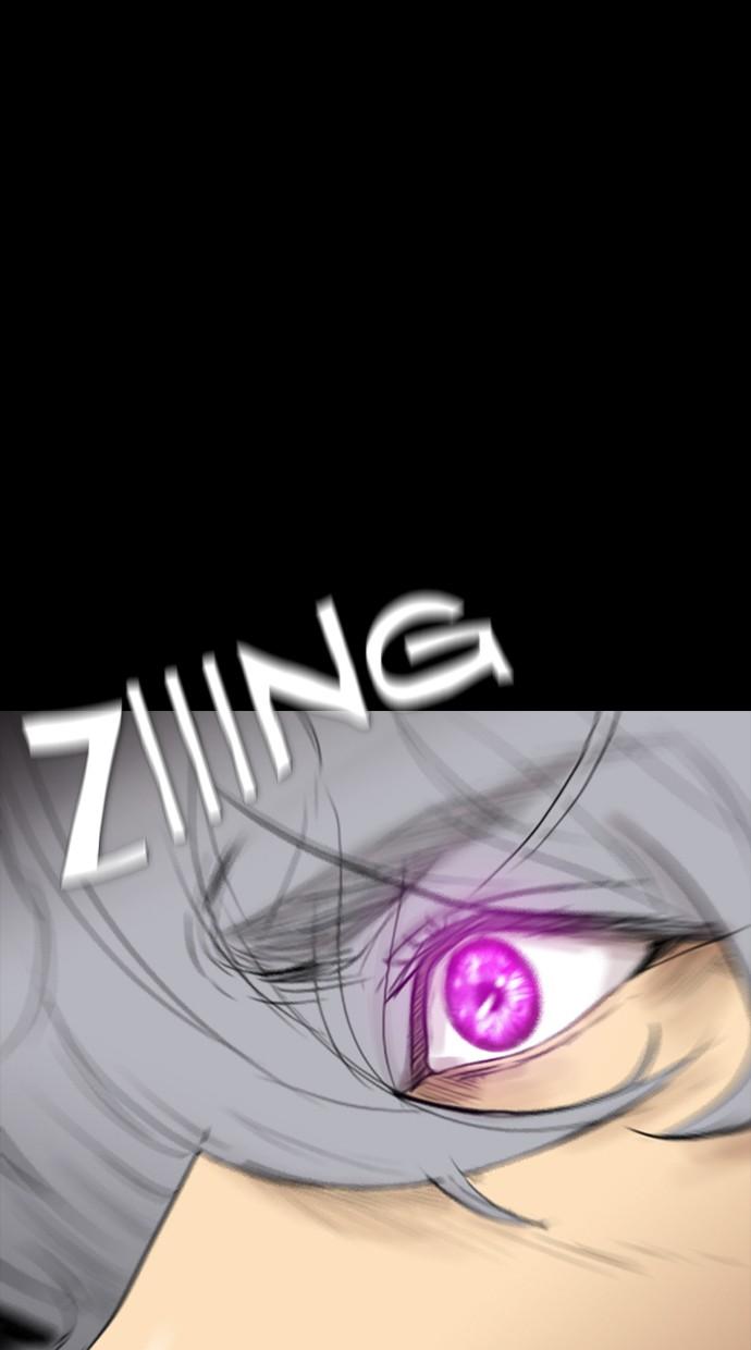reawaken-man - Chapter: 99