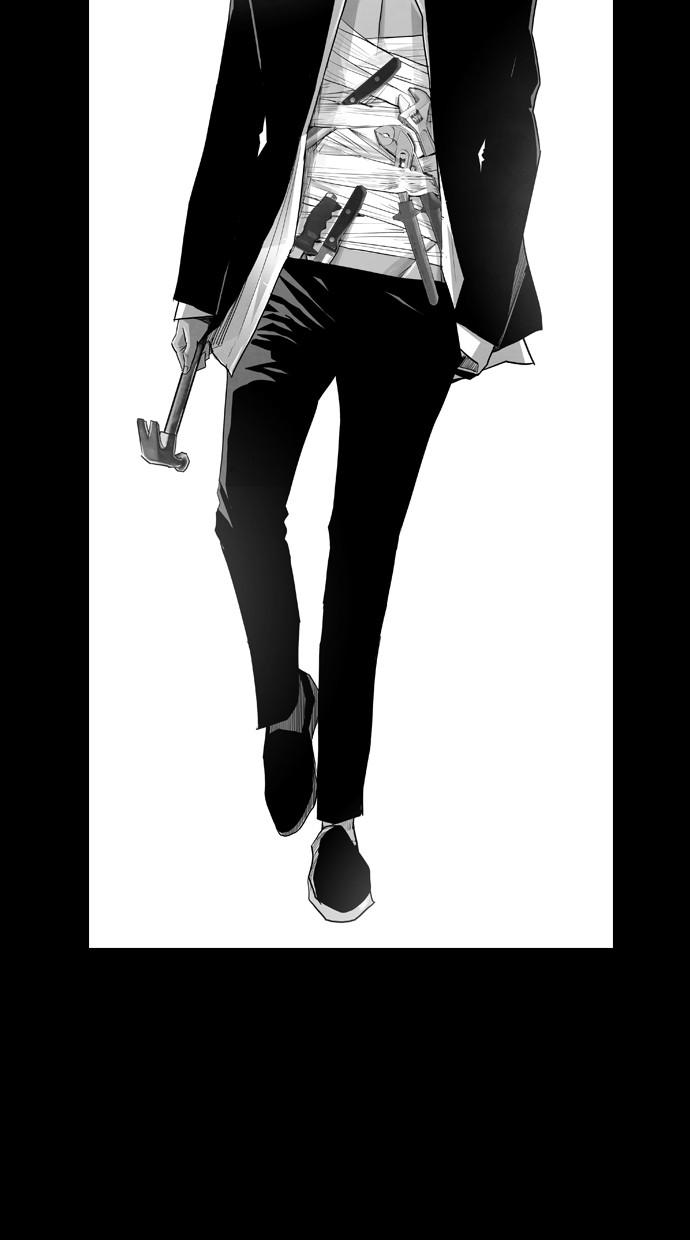reawaken-man - Chapter: 99