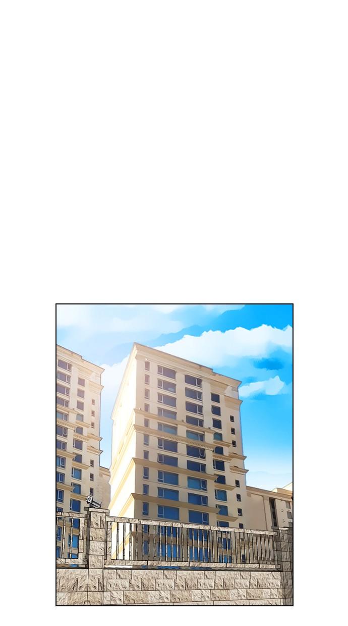 reawaken-man - Chapter: 99