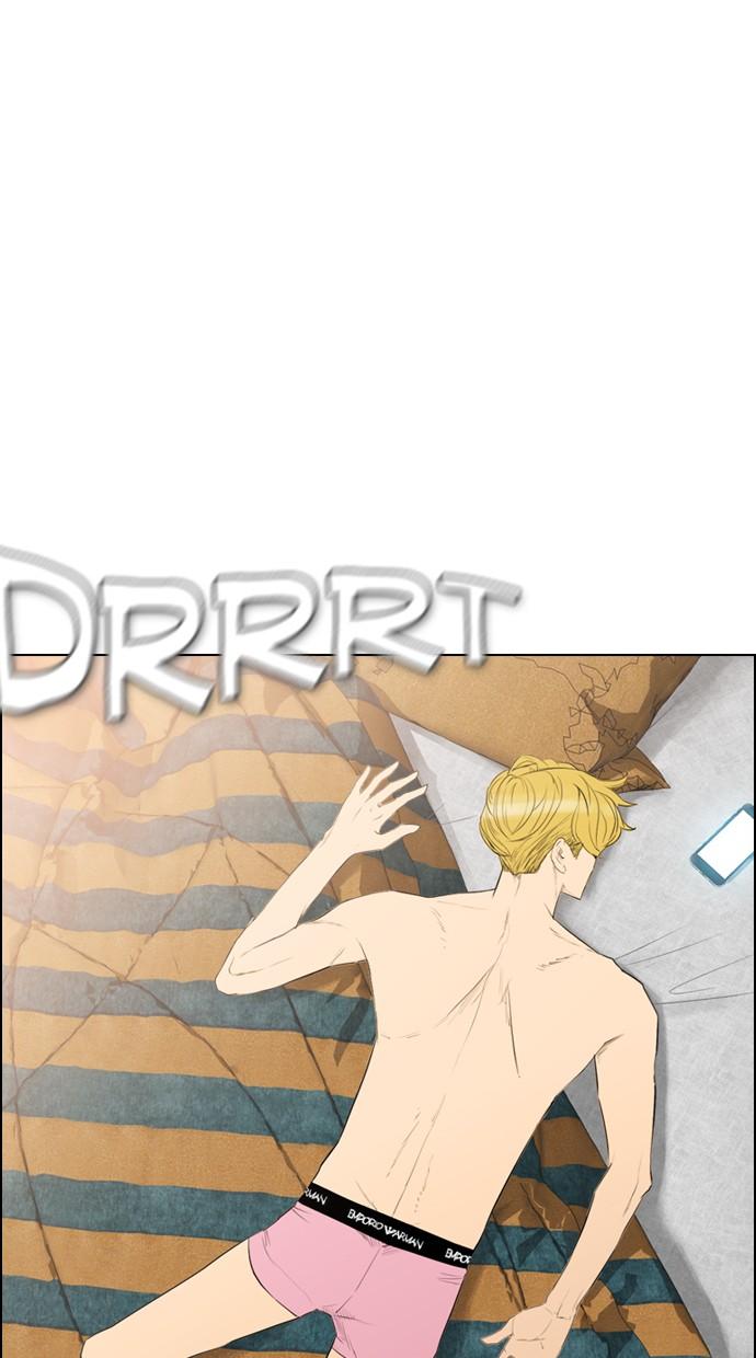 reawaken-man - Chapter: 99