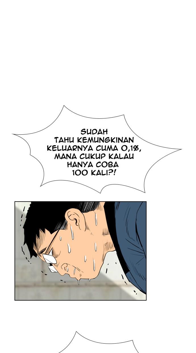 reawaken-man - Chapter: 99