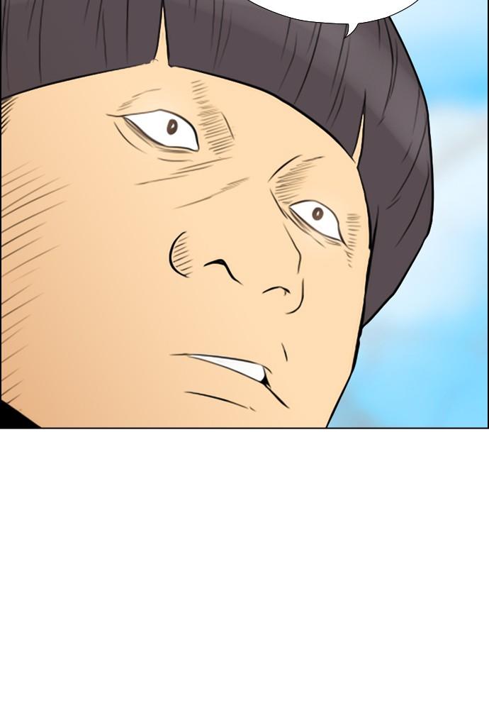 reawaken-man - Chapter: 99