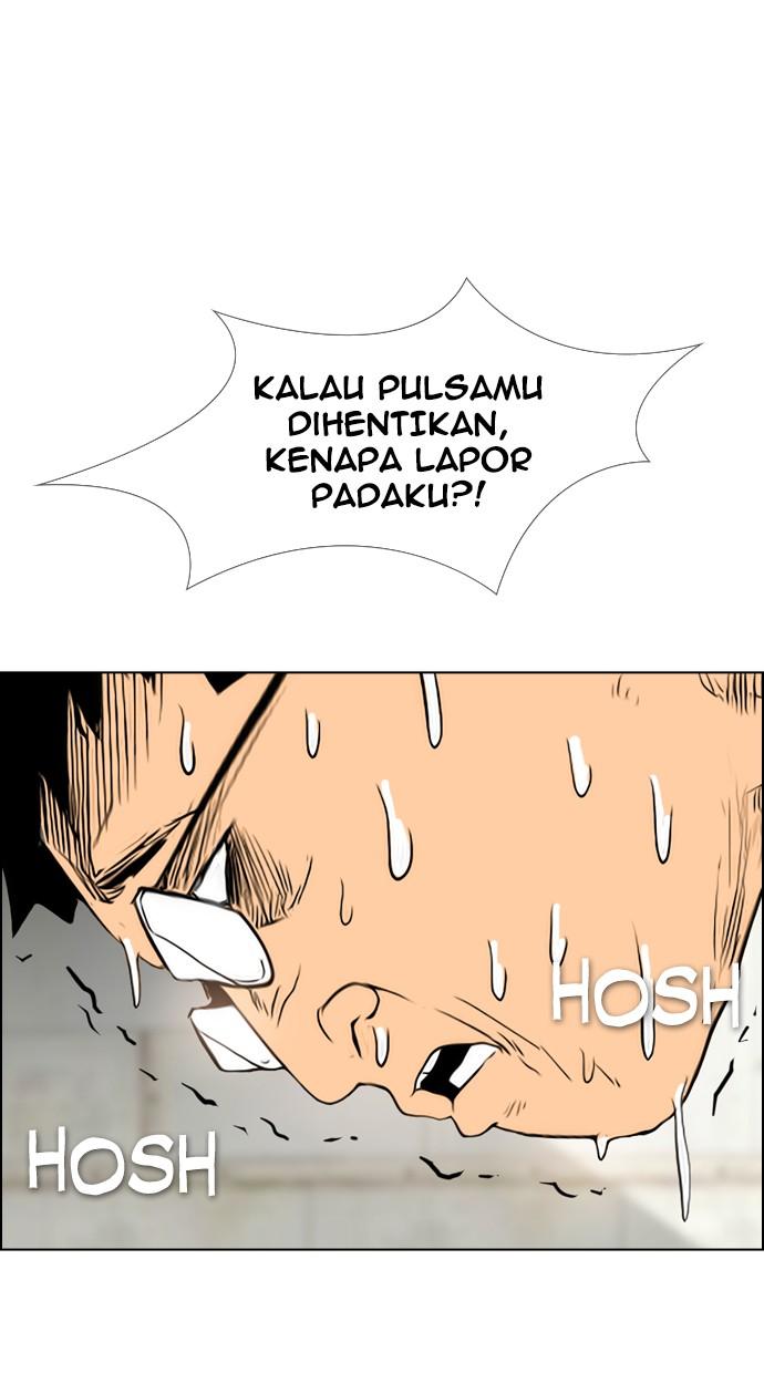 reawaken-man - Chapter: 99