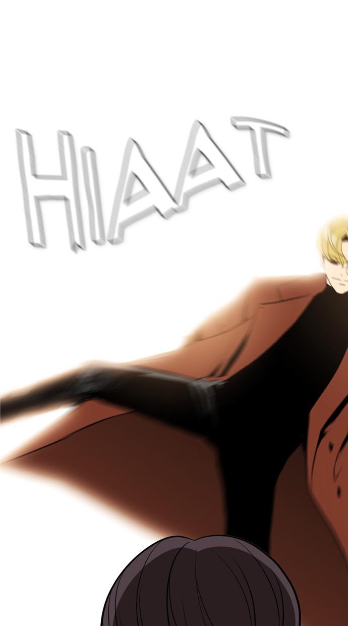 reawaken-man - Chapter: 99