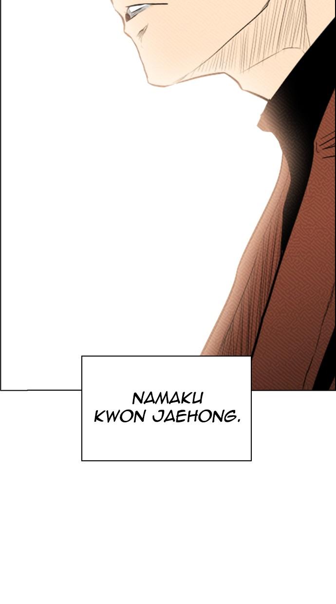 reawaken-man - Chapter: 99