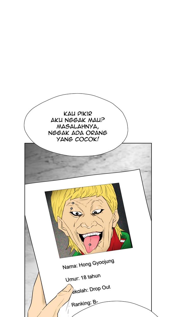 reawaken-man - Chapter: 99