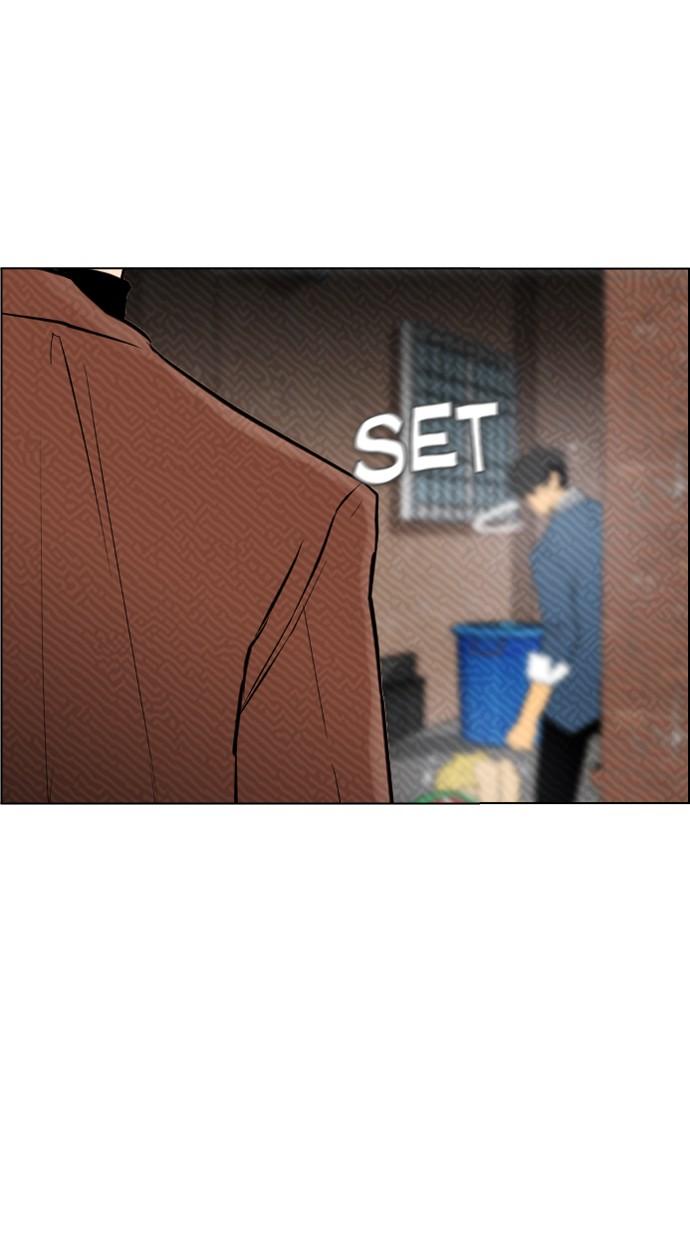 reawaken-man - Chapter: 99