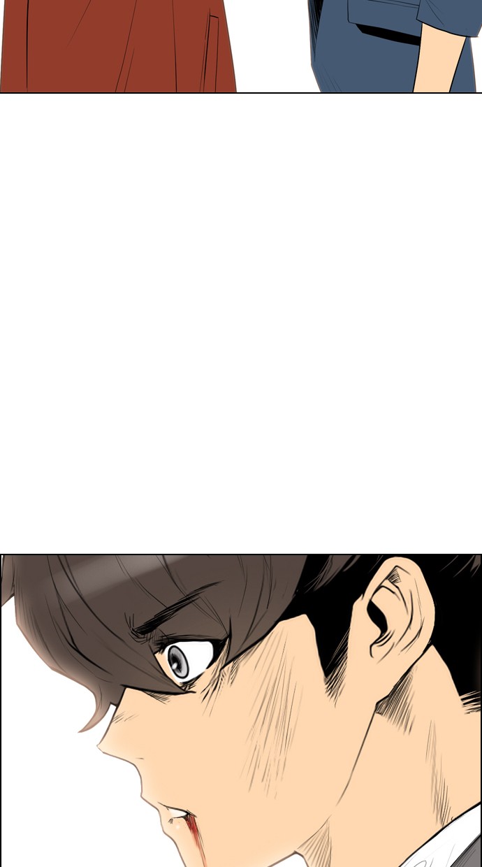 reawaken-man - Chapter: 100