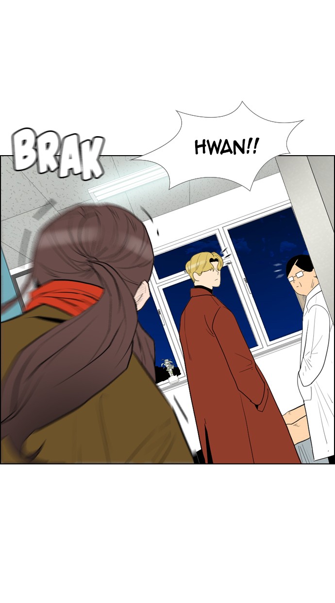 reawaken-man - Chapter: 100