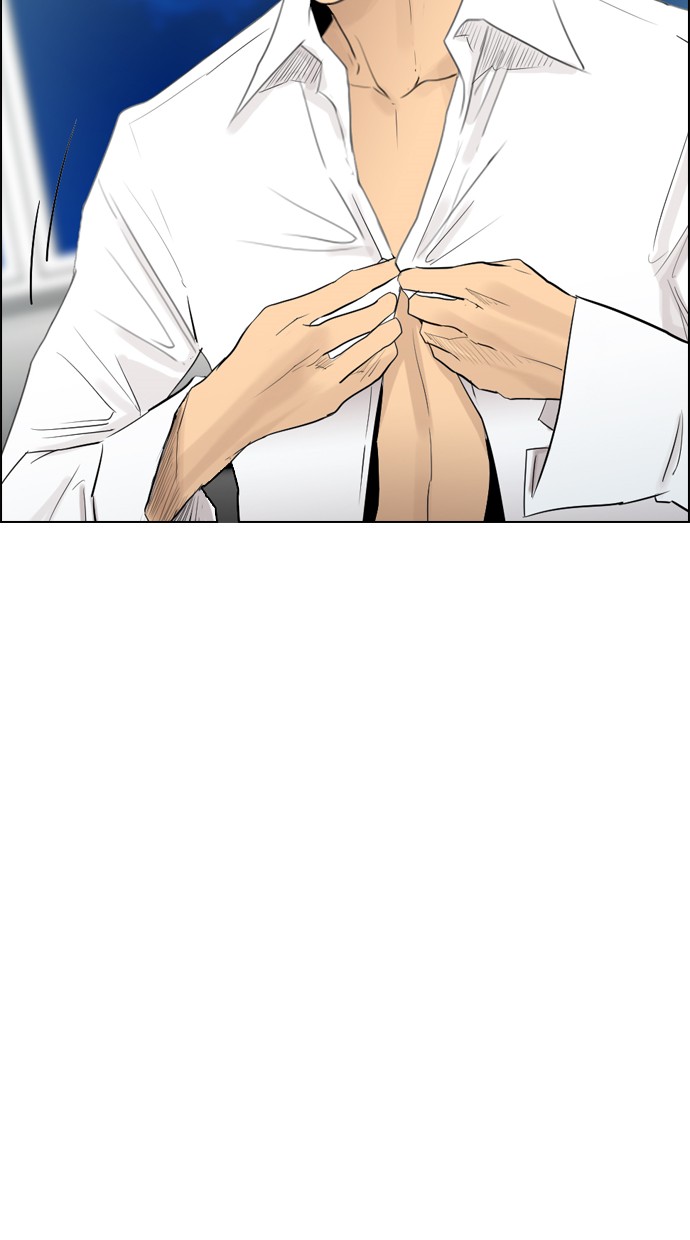 reawaken-man - Chapter: 100