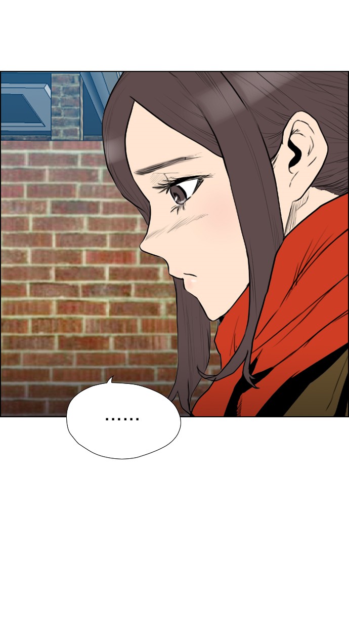 reawaken-man - Chapter: 100
