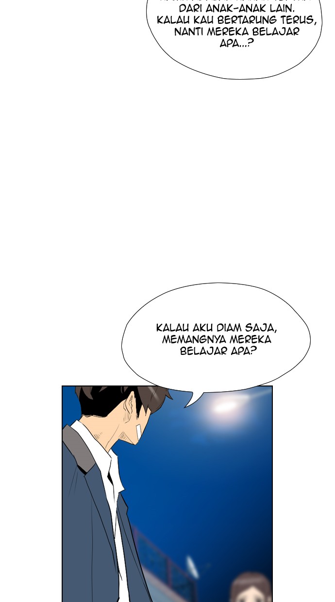 reawaken-man - Chapter: 100