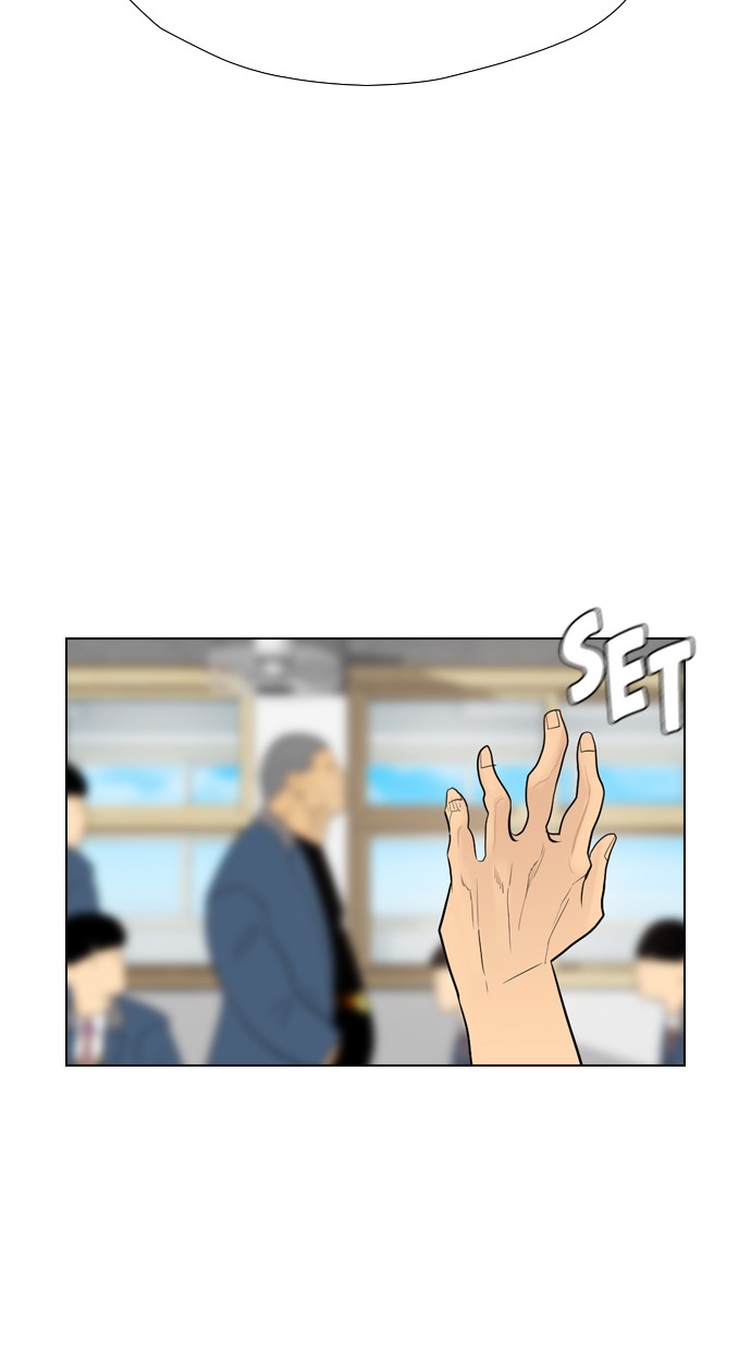 reawaken-man - Chapter: 100