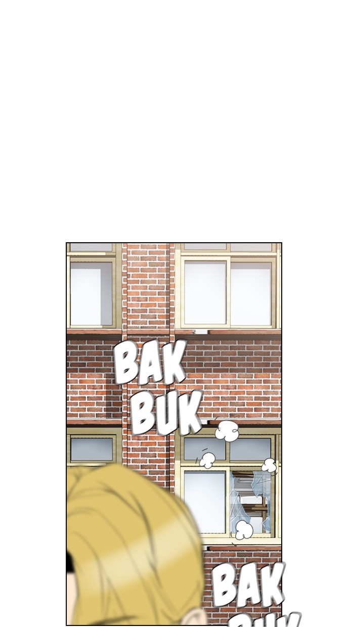 reawaken-man - Chapter: 100