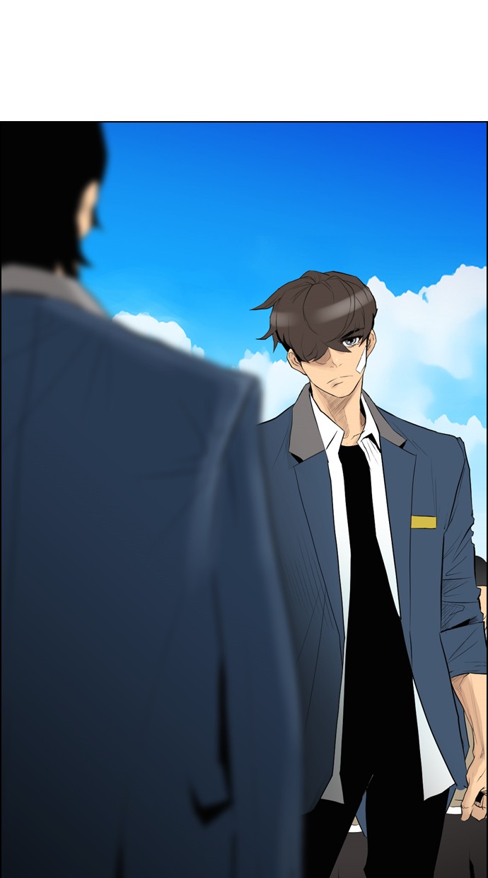reawaken-man - Chapter: 100