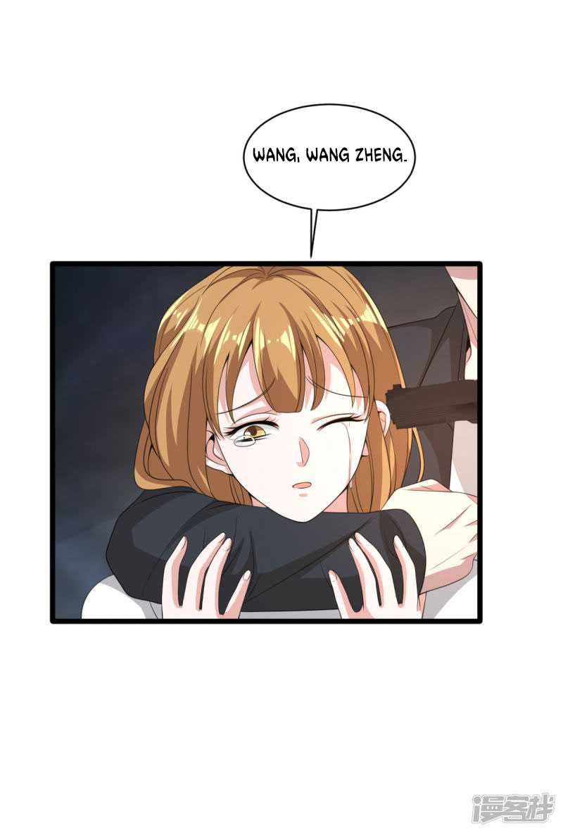 dushi-xiewang - Chapter: 74