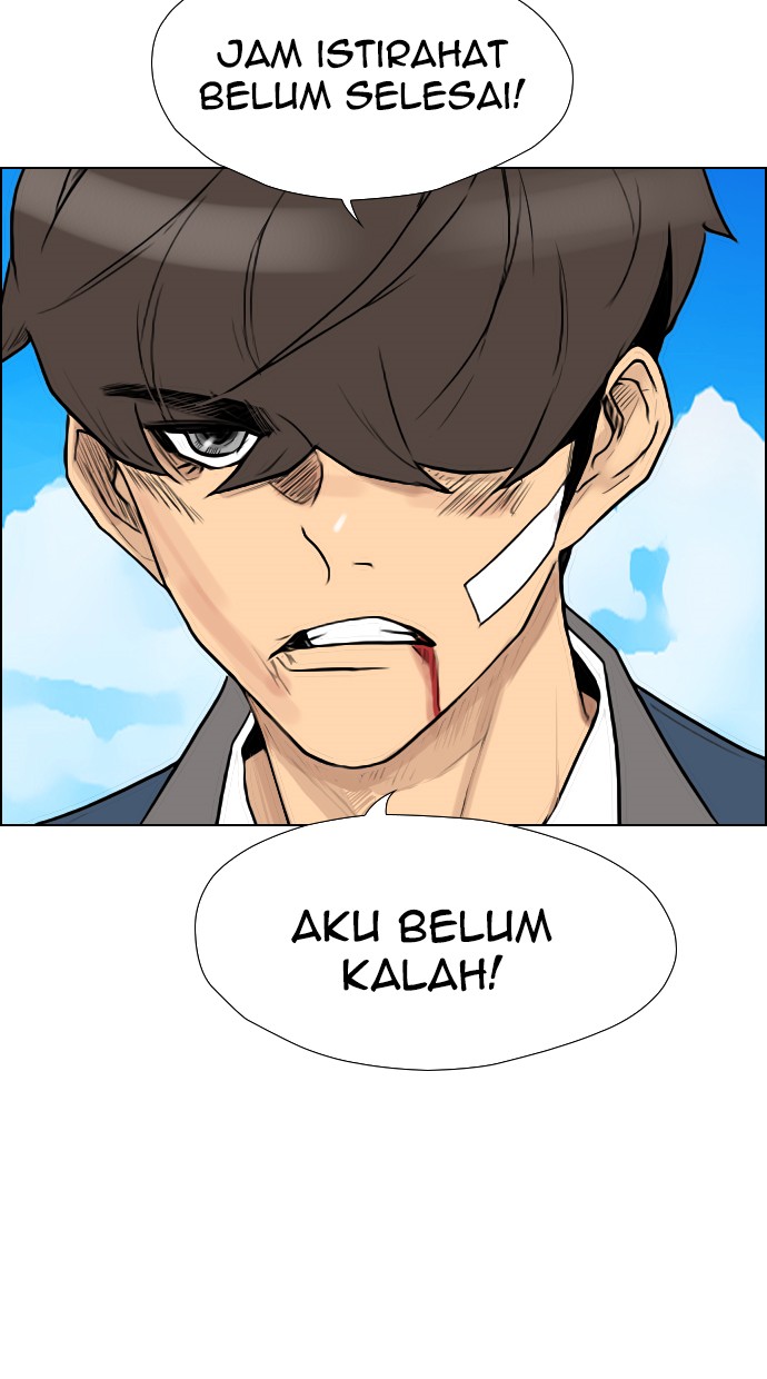 reawaken-man - Chapter: 101