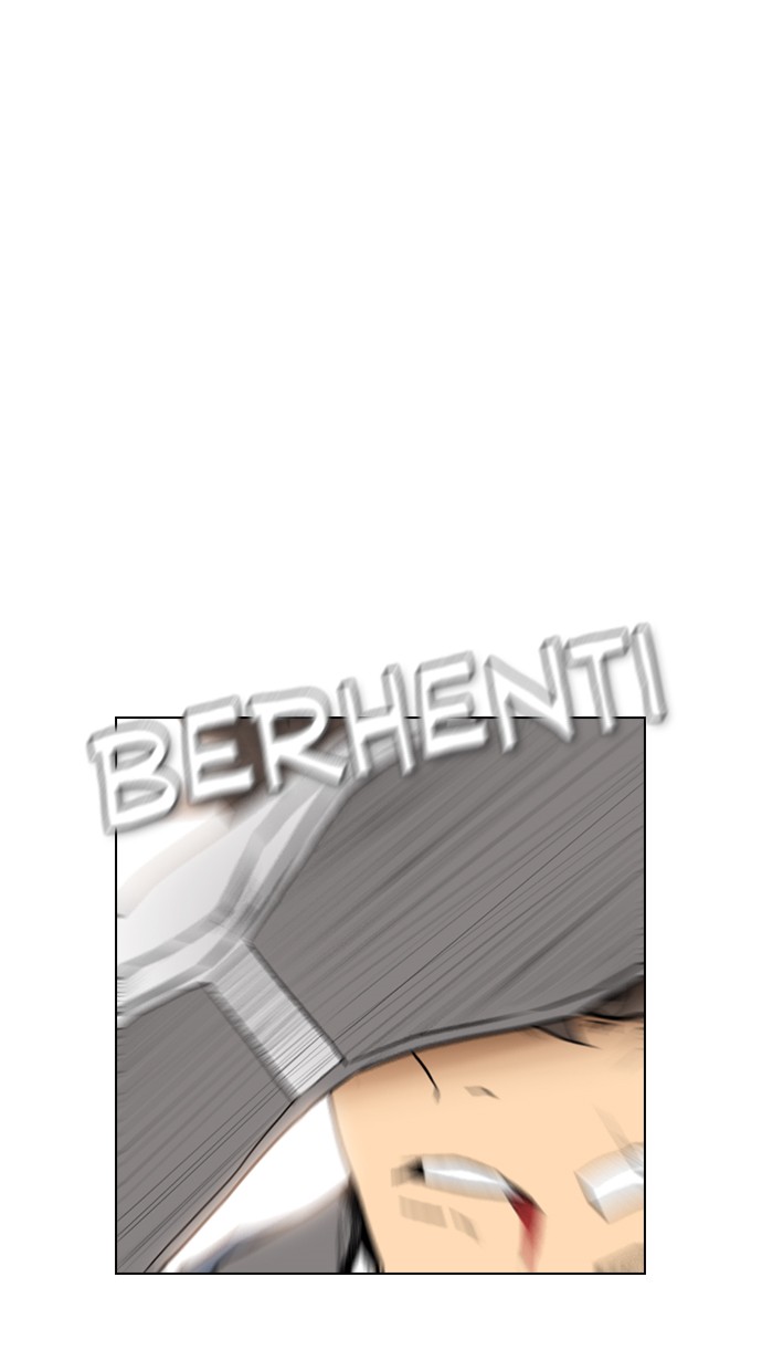 reawaken-man - Chapter: 101