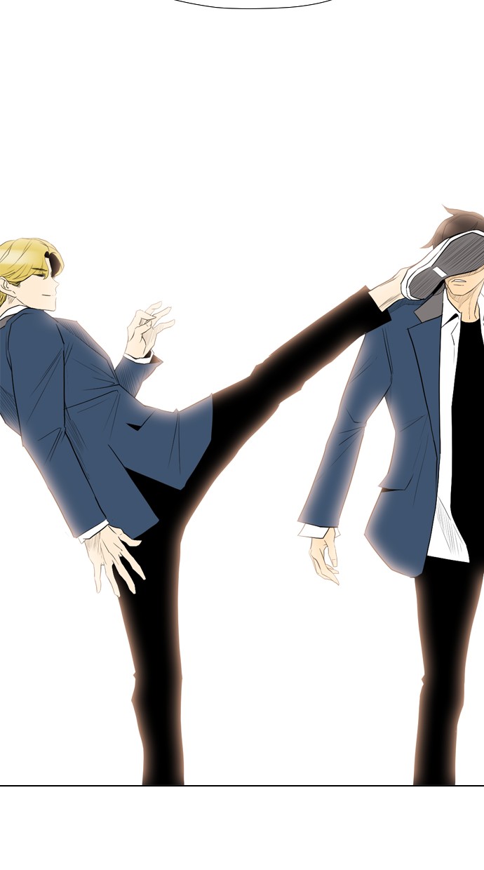 reawaken-man - Chapter: 101