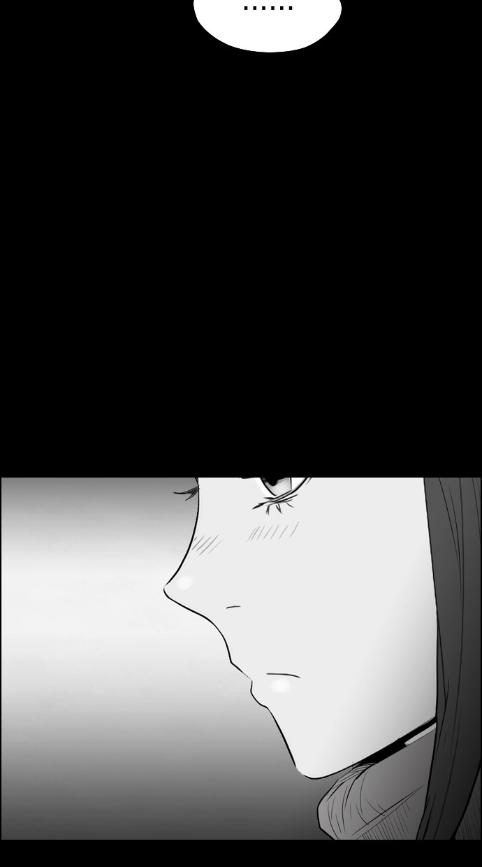 reawaken-man - Chapter: 101