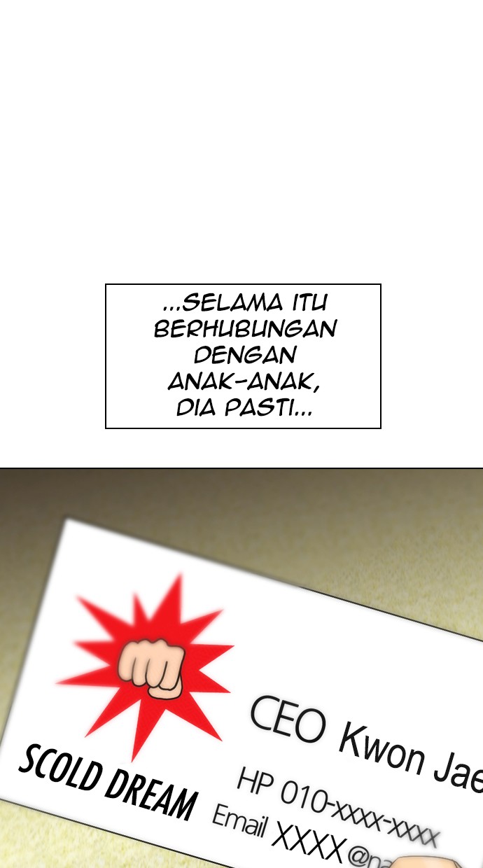 reawaken-man - Chapter: 101