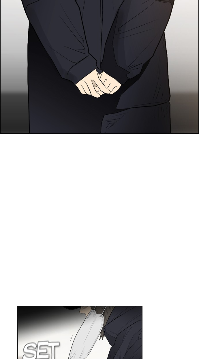 reawaken-man - Chapter: 101