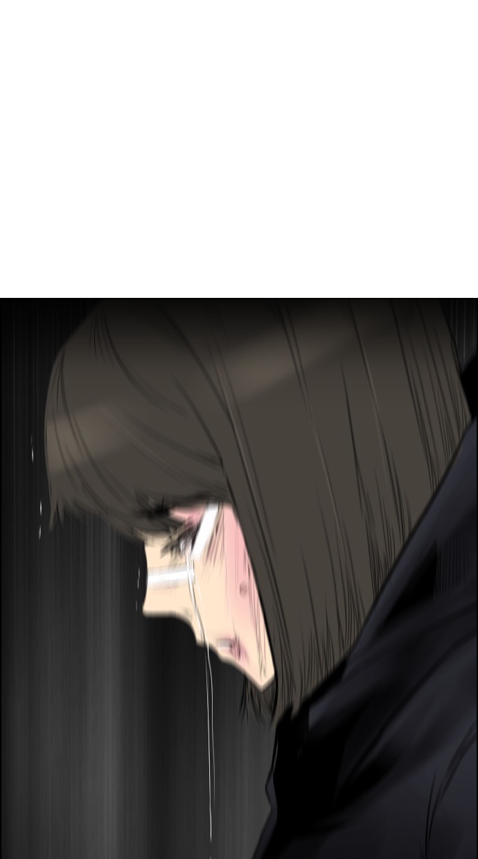 reawaken-man - Chapter: 102
