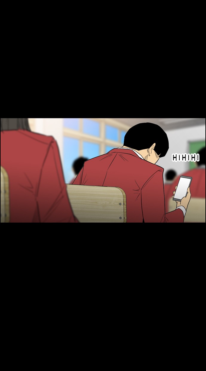 reawaken-man - Chapter: 102