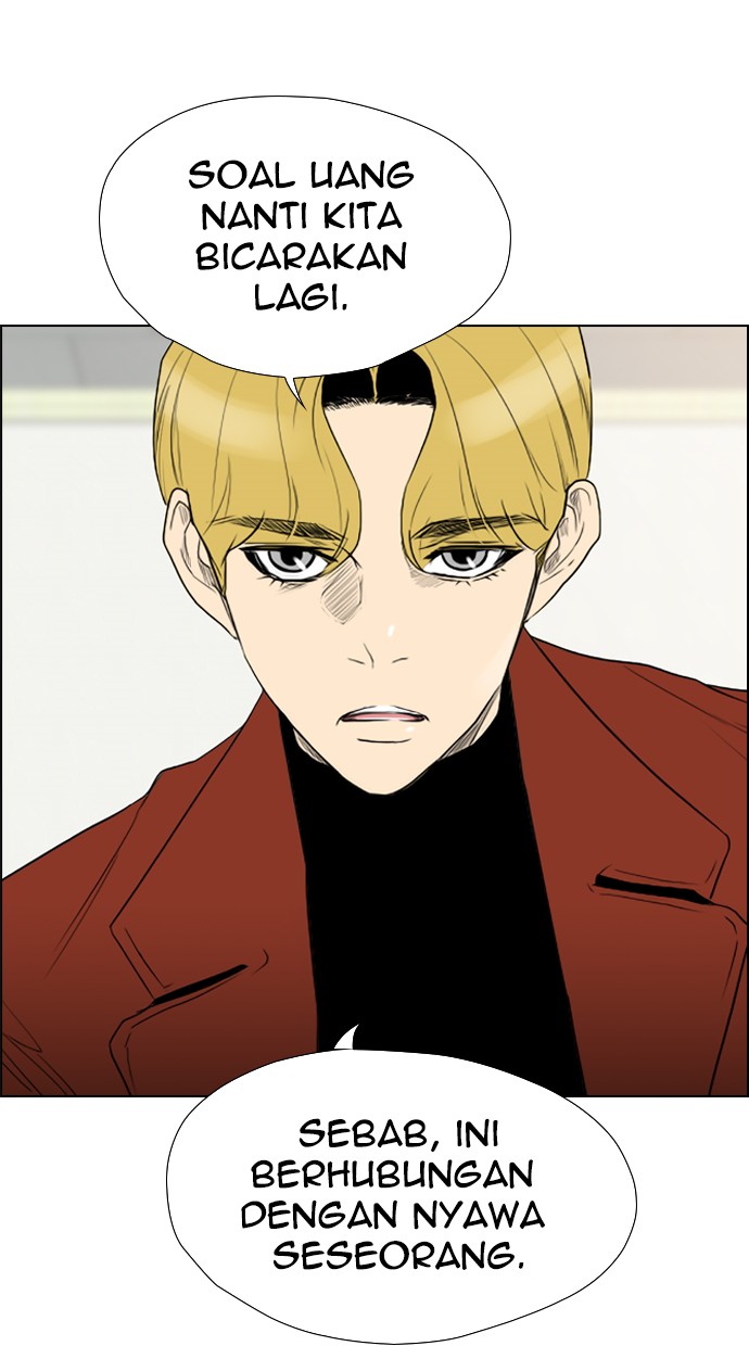 reawaken-man - Chapter: 102