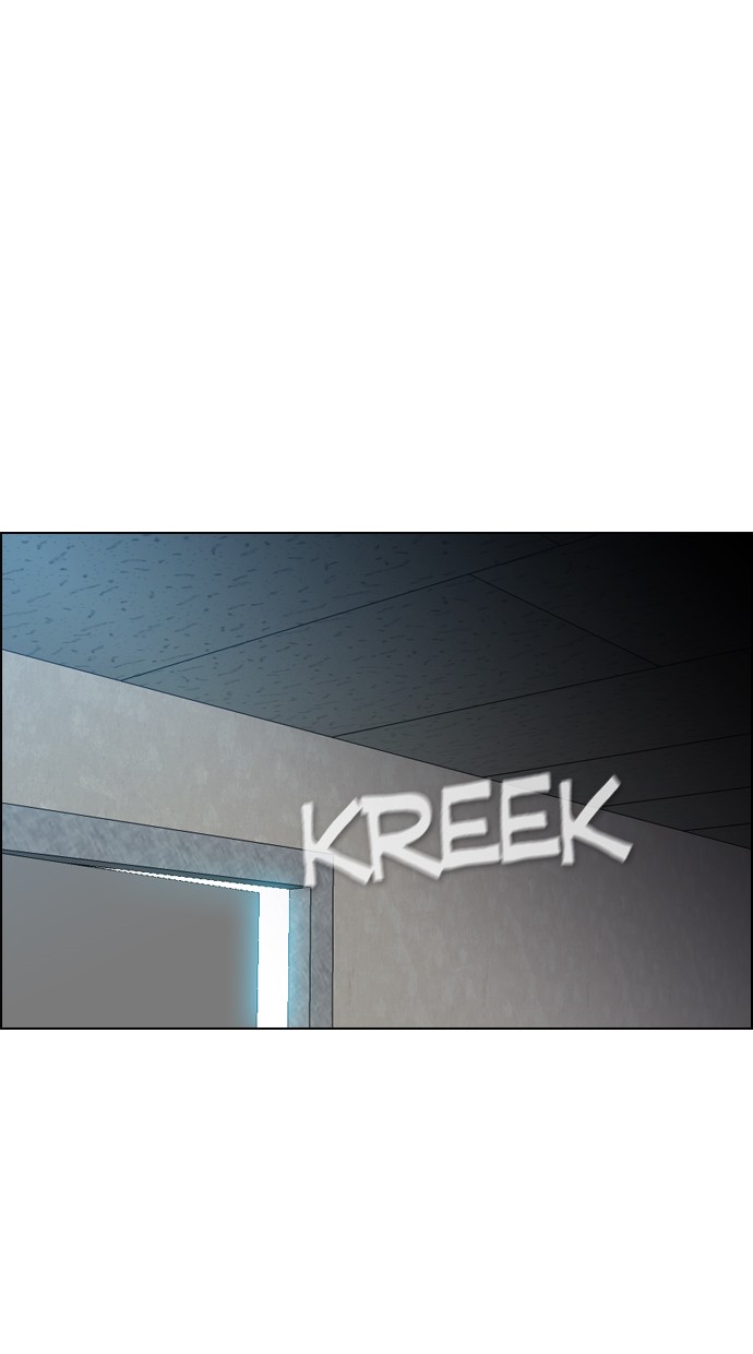 reawaken-man - Chapter: 102