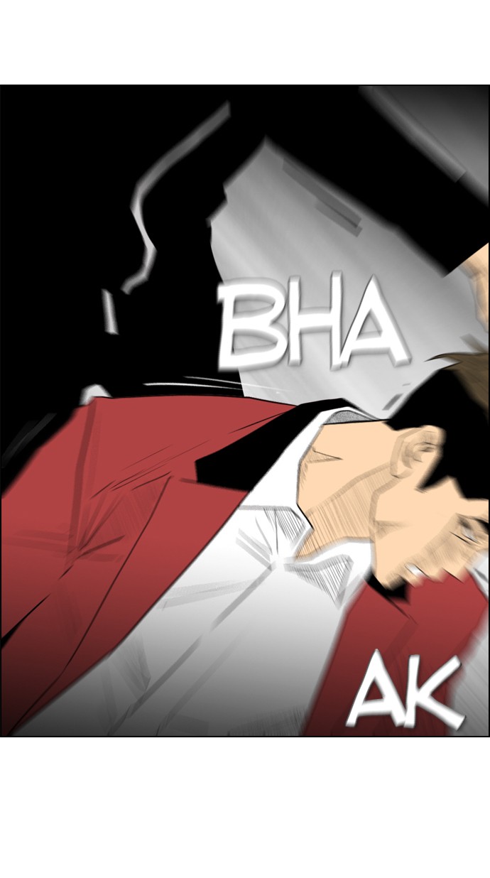 reawaken-man - Chapter: 102