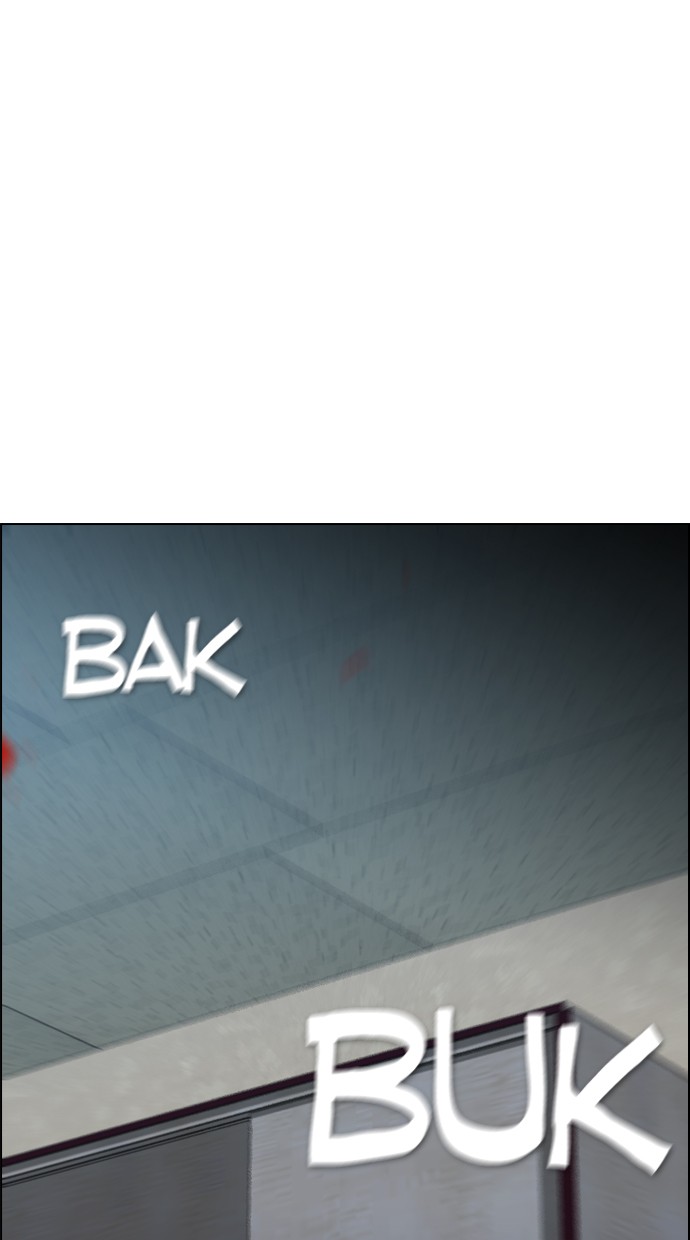 reawaken-man - Chapter: 102