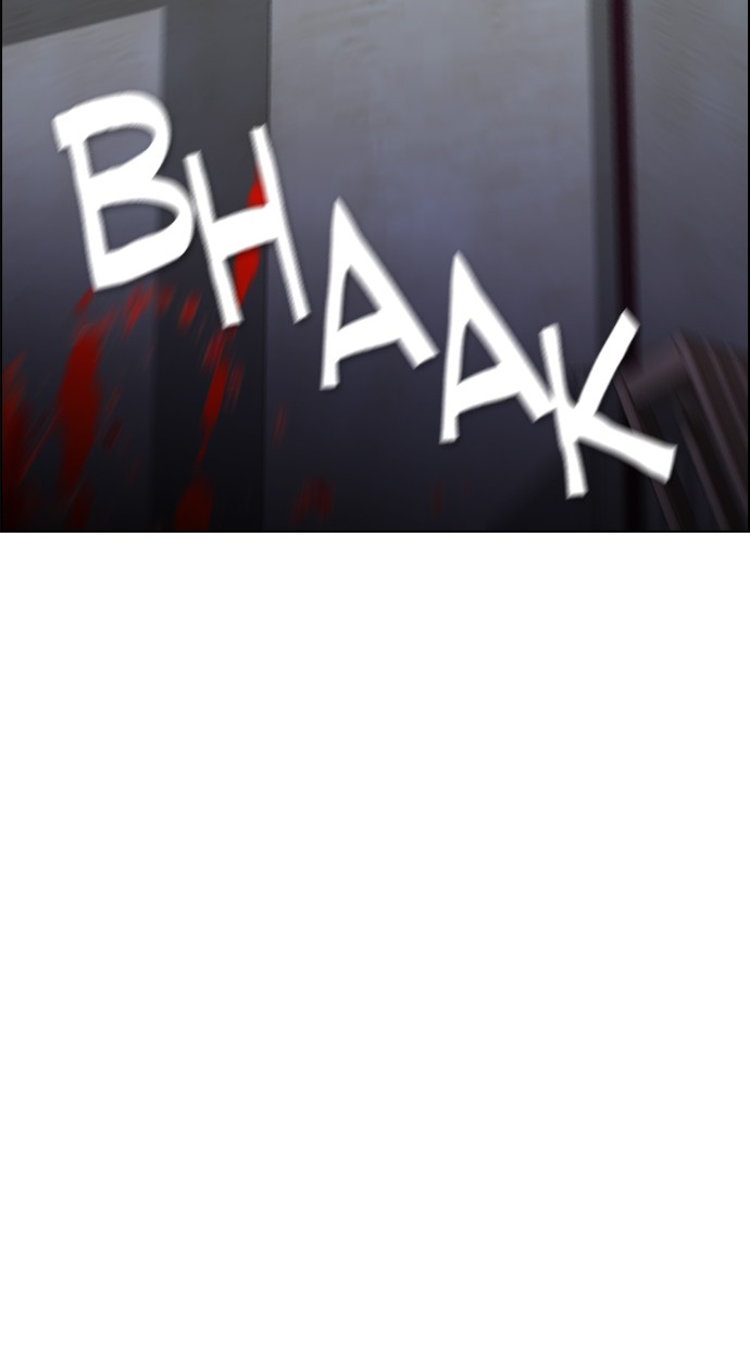 reawaken-man - Chapter: 102