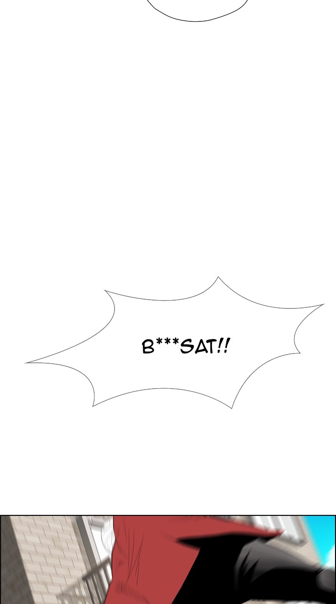 reawaken-man - Chapter: 103