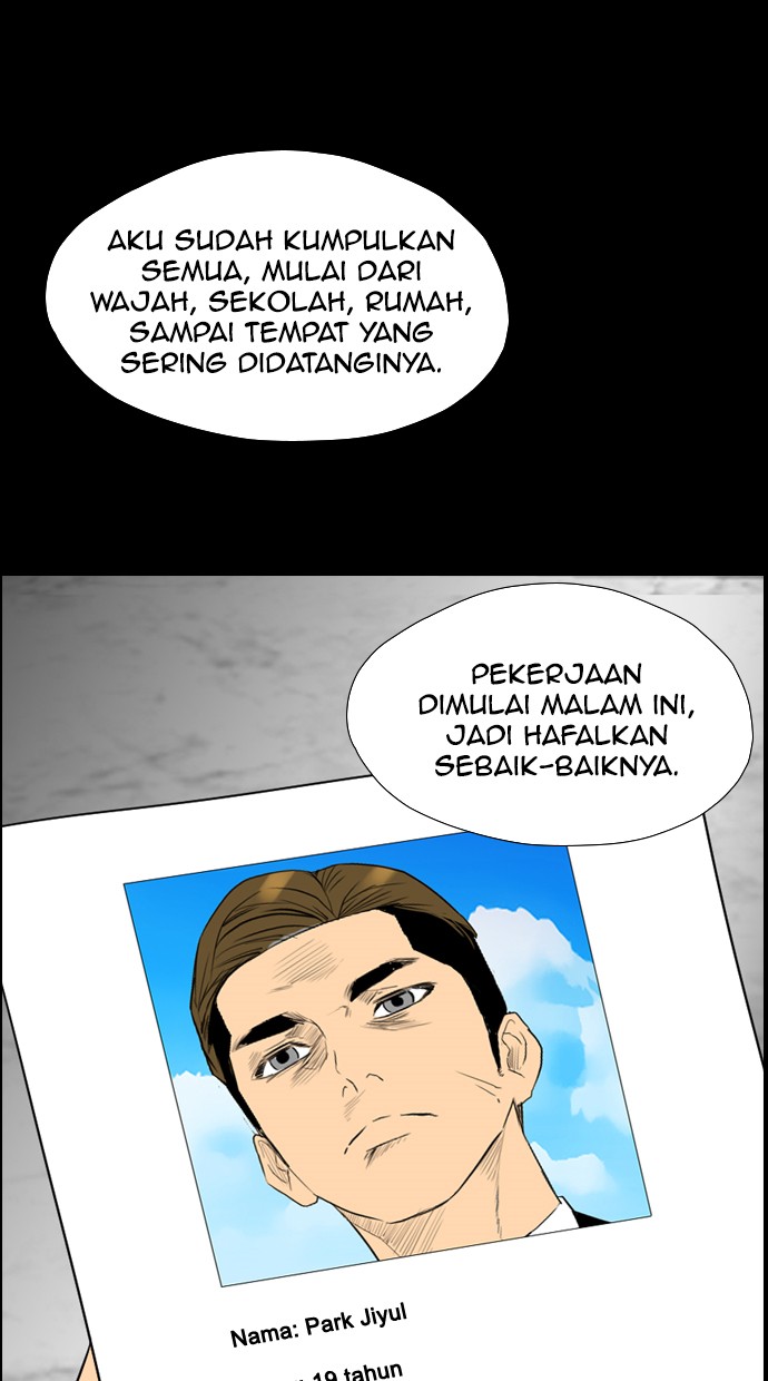 reawaken-man - Chapter: 103